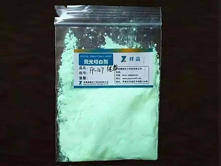 翡翠+荧光剂=毁容？最有理有据的解释来了