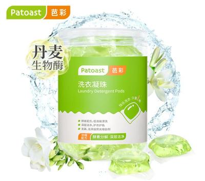 不要再使用劣质洗衣产品！荧光增白剂对人体的危害极大